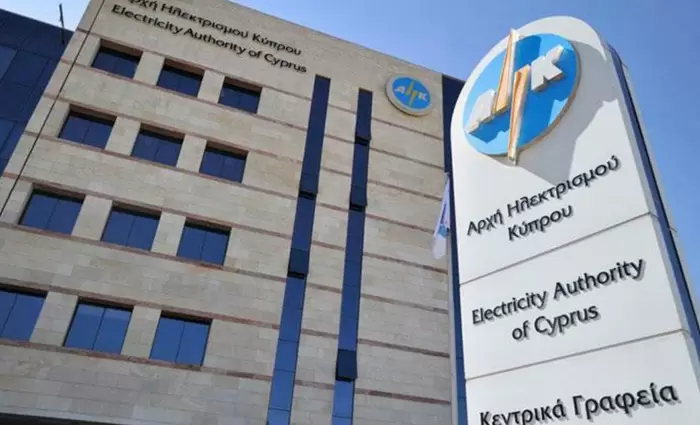 Πότε θα τεθούν εκτός λειτουργίας οι ηλεκτρονικές υπηρεσίες της ΑΗΚ