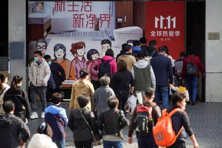 Κίνα: Η οικονομία φρενάρει την ώρα που το Πεκίνο ζυγίζει νέα μέτρα στήριξης