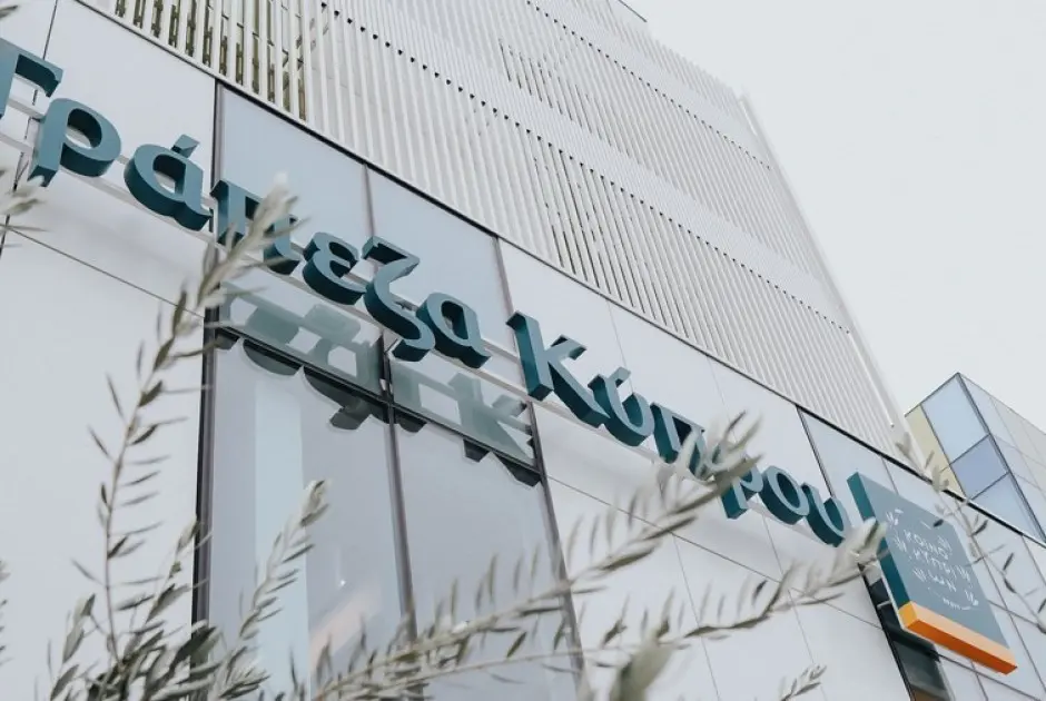 Τράπεζα Κύπρου: Πάνω από 3% το ποσοστό της Eaton Vance Management