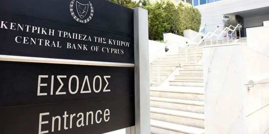 Λιγότερα, αλλά πάνω από ένα δισ. τα κέρδη των τραπεζών και το 2025  – Πού οφείλεται η μείωση