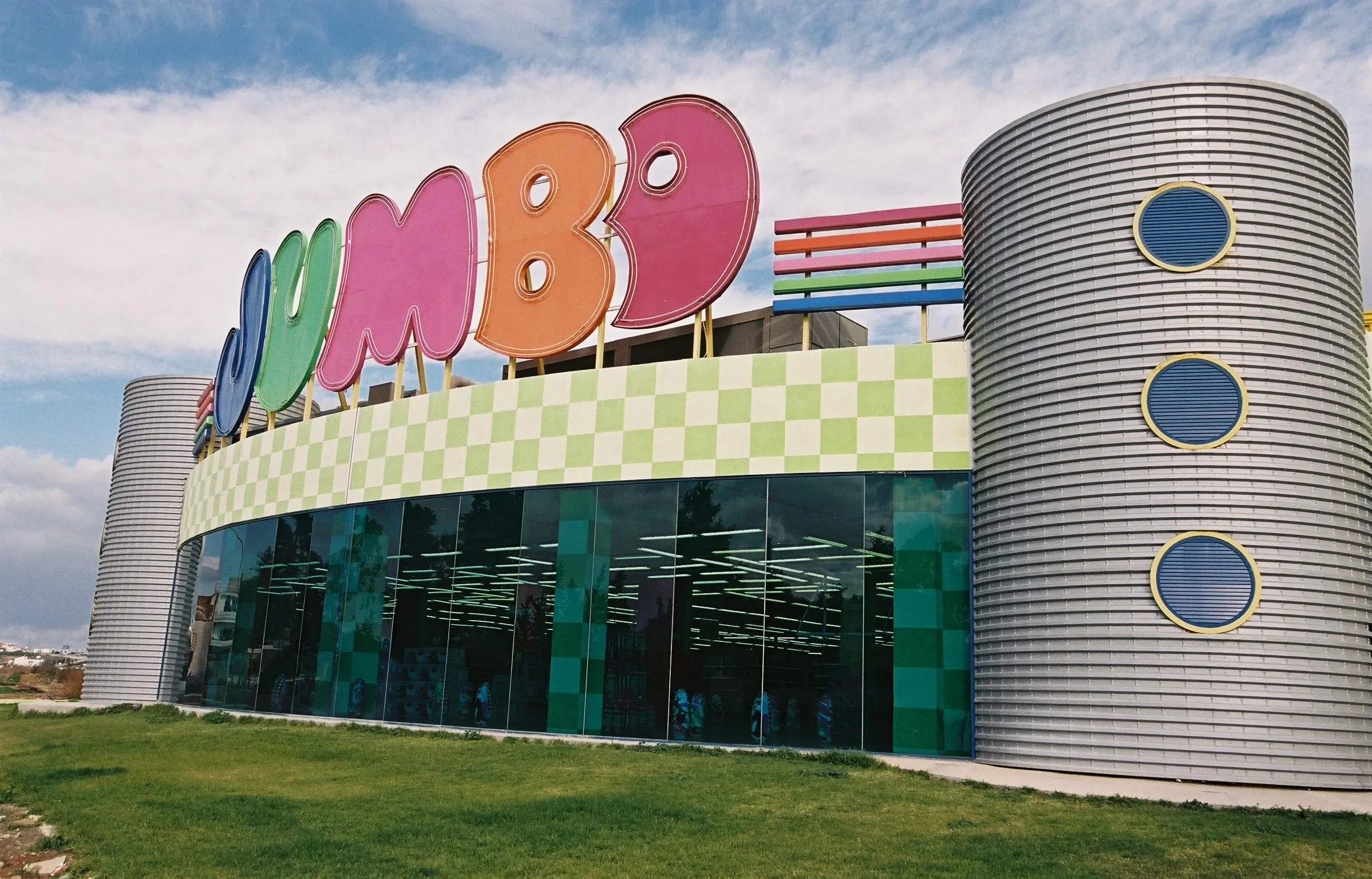 Αυξημένες οι πωλήσεις της Jumbo (και) στην Κύπρο τον Ιούλιο