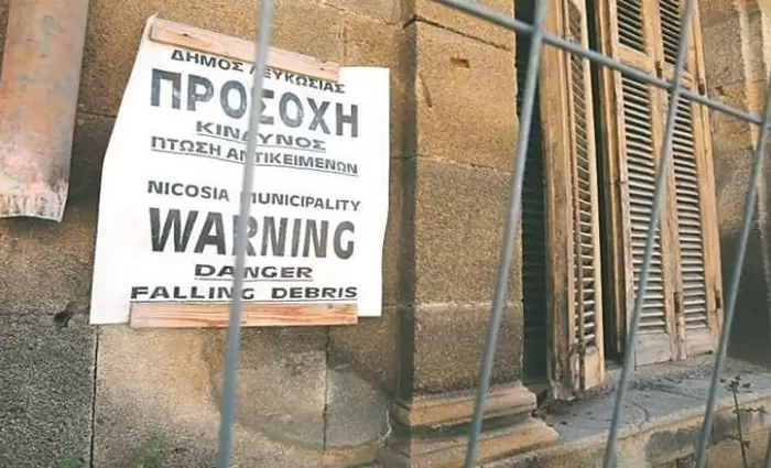Νέοι έλεγχοι στις οικοδομές – Διακοπή εργασιών σε περιπτώσεις αυθαιρεσιών