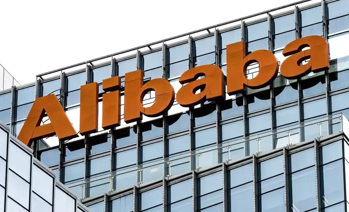 Alibaba: Επεκτείνει τα data centers σε Ευρώπη και Μέση Ανατολή με φόντο τη μάχη για την AI