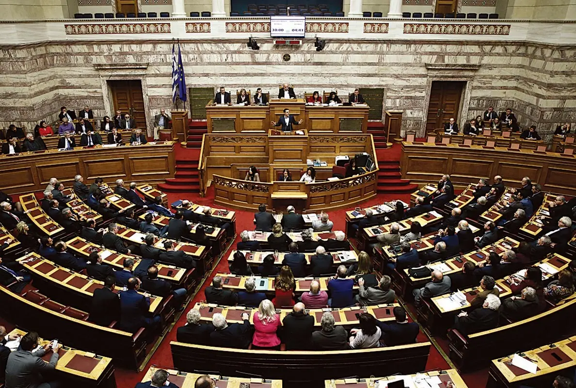 Ελλάδα: Πρωτογενές πλεόνασμα €823 εκ. στον προϋπολογισμό το πρώτο δίμηνο