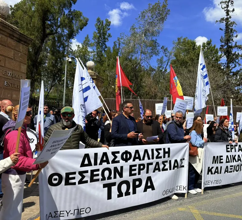 Αναστολή απεργίας αποφάσισαν οι εκπαιδευτικοί στα υποστηρικτικά του ΥΠΑΝ