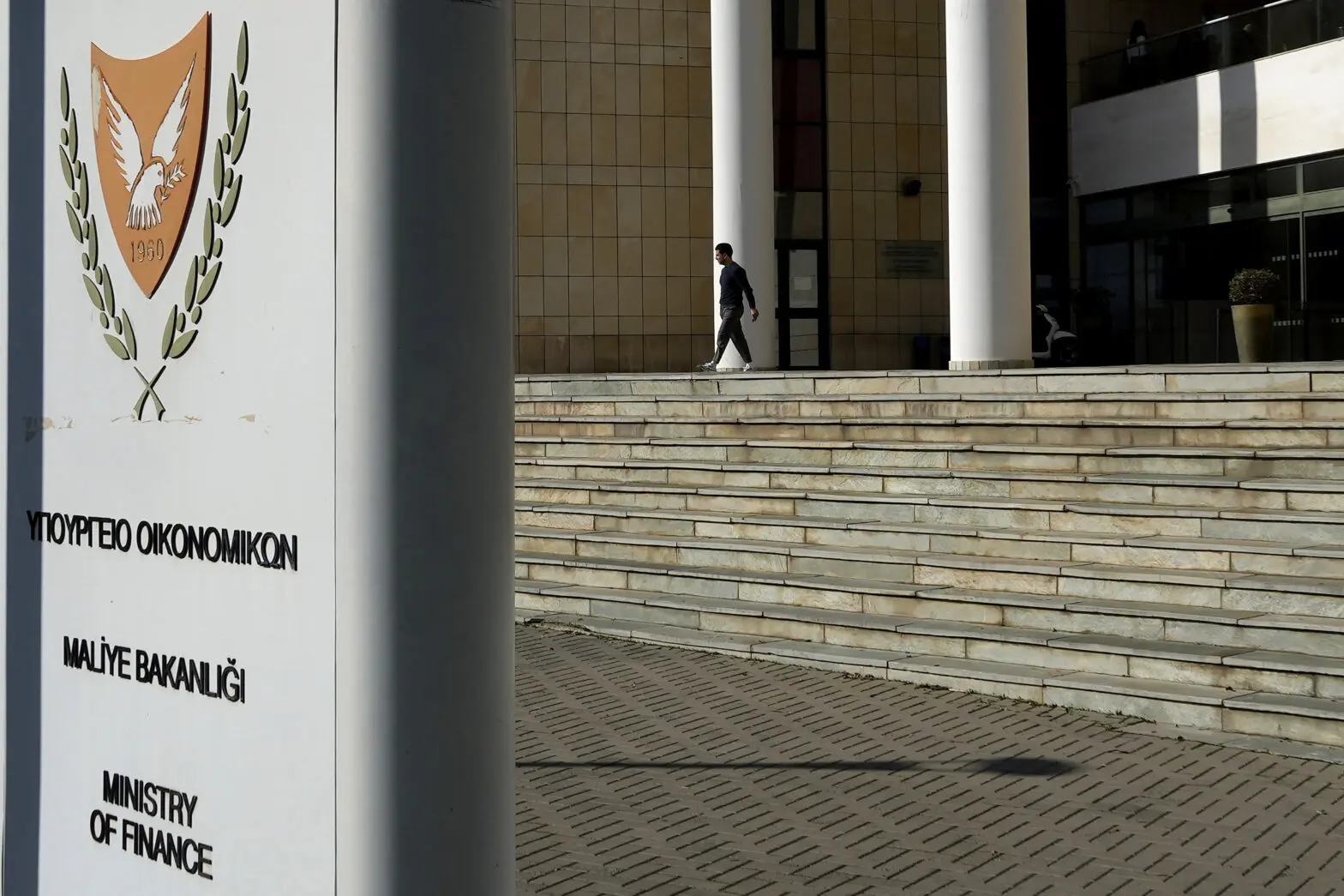 Στα  420 εκατ. ευρώ το πλεόνασμα του κράτους το 6μηνο – Αυξημένο από πέρσι