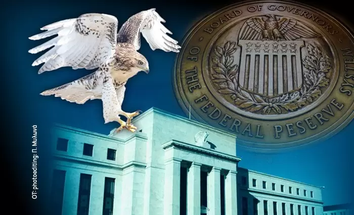 Fed: Αυξάνονται οι φωνές για αύξηση των επιτοκίων