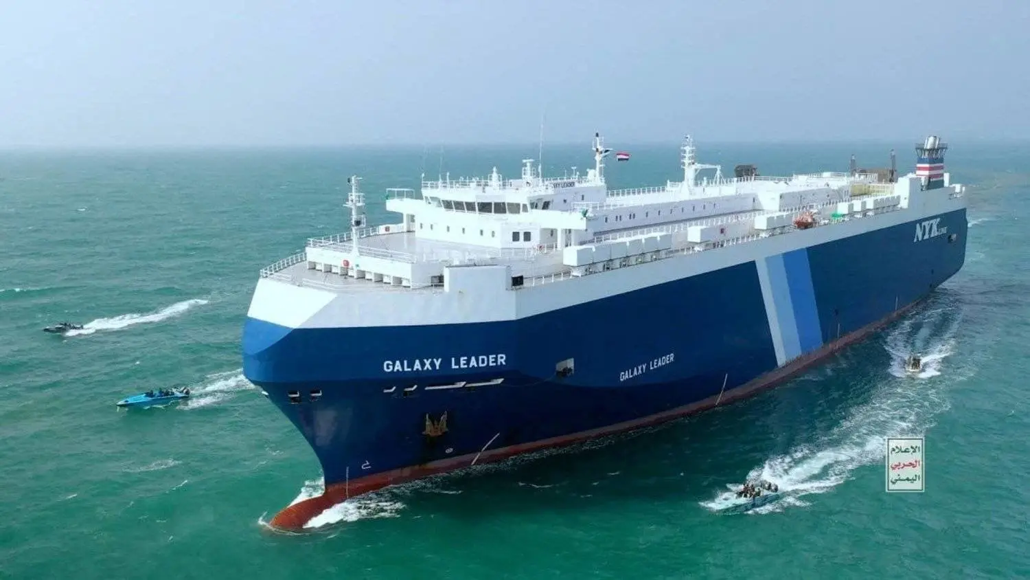 Το Ιράν απειλεί ότι θα κλείσει η Μεσόγειος εξαιτίας της Γάζας