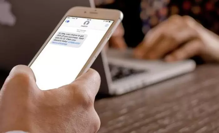 Του απέσπασαν €48.000 με SMS που παρουσιαζόταν ως μήνυμα του ΓεΣΥ