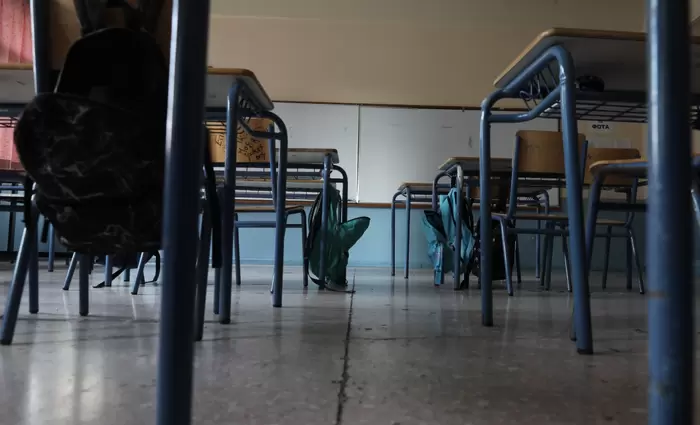 Πρώτο κουδούνι για μαθητές και μαθήτριες της Μέσης Εκπαίδευση - Την ερχόμενη Δευτέρα η επιστροφή στα Δημοτικά