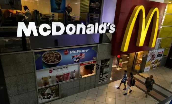 Ανάπτυξη της McDonald’s στην ελληνική αγορά