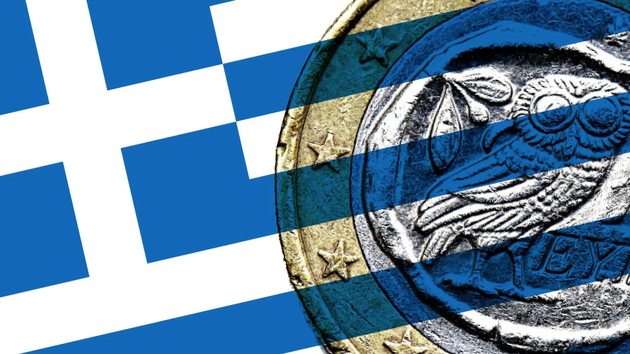 Το ελληνικό χρέος είναι σήμερα πιο ελαφρύ από ποτέ