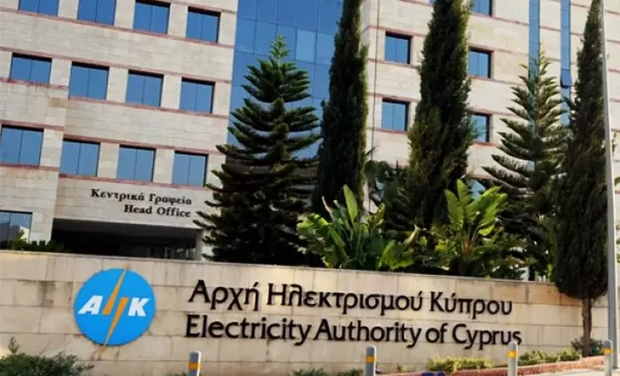 Πασχαλινό Ωράριο ΑΗΚ