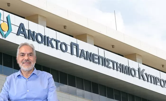 Επαναπροσδιορίζεται ριζικά ο εκπαιδευτικός χώρος  - Ποιες οι προκλήσεις του 2024