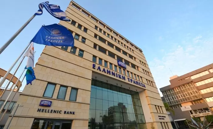 Moody’s: Αναβάθμισε την Ελληνική στο Baa2 - Κομβικός ο ρόλος της Eurobank