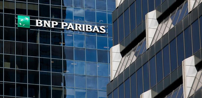 Τουρκία: Ποιες ξένες τράπεζες επιτρέπεται να πραγματοποιούν συναλλαγές στην αγορά