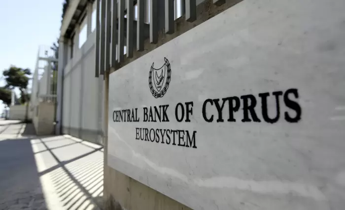 Στα €19,7 δισ. τα δάνεια των εταιρειών εξαγοράς πιστώσεων – Το 94% μη εξυπηρετούμενα
