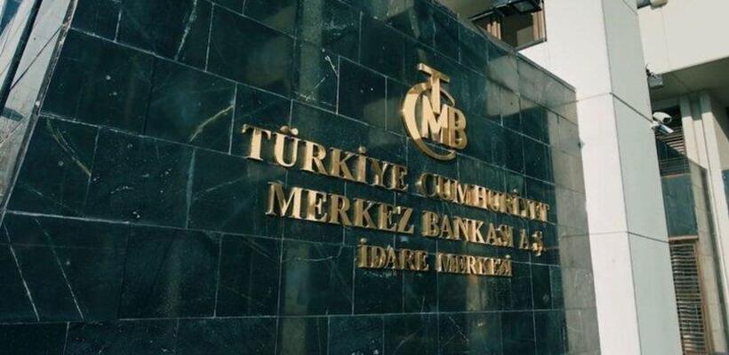 Τουρκία: Εξαντλούνται τα συναλλαγματικά αποθέματα της Κεντρικής Τράπεζας