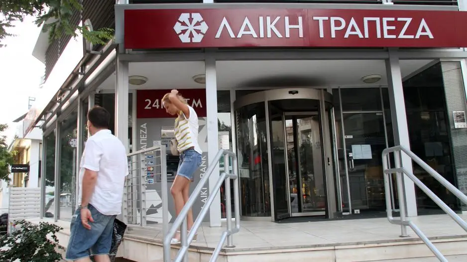 Άλλο ένα «όχι» Δικαστηρίου σε κατεθέτες Λαϊκής