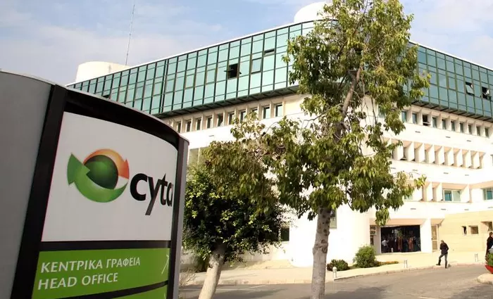 Πάνω από 100 άτομα εξέφρασαν ενδιαφέρον για το ΔΣ της ΑΤΗΚ