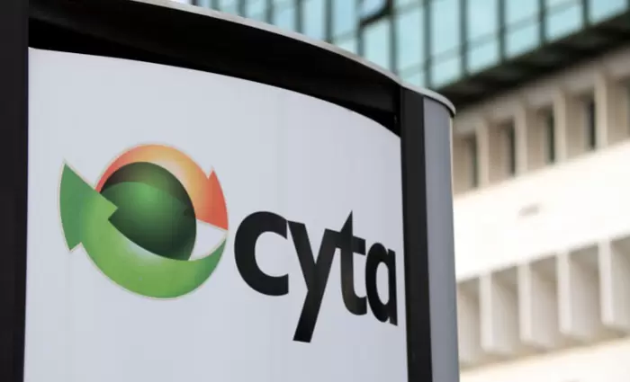 CYTA: Τερματίζει υπηρεσίες κινητής τηλεφωνίας