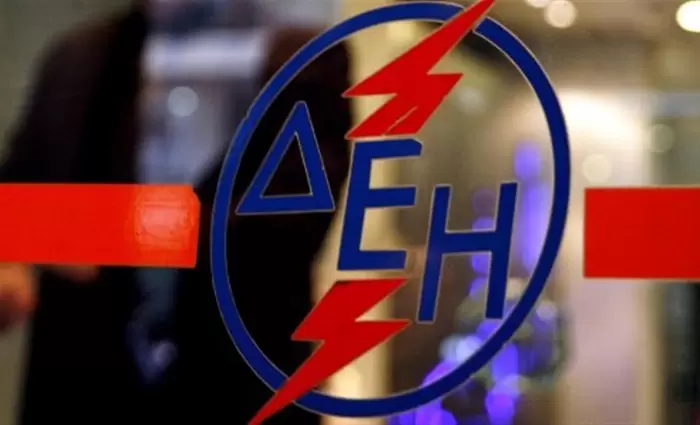 Σε θετικό έδαφος οι υπό αποκρατικοποίηση μονάδες της ΔΕΗ 
