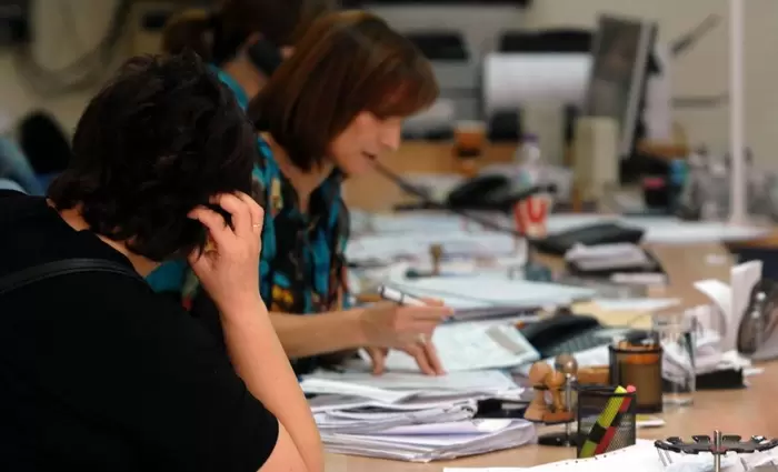 Νέες θέσεις εργασίας στο δημόσιο