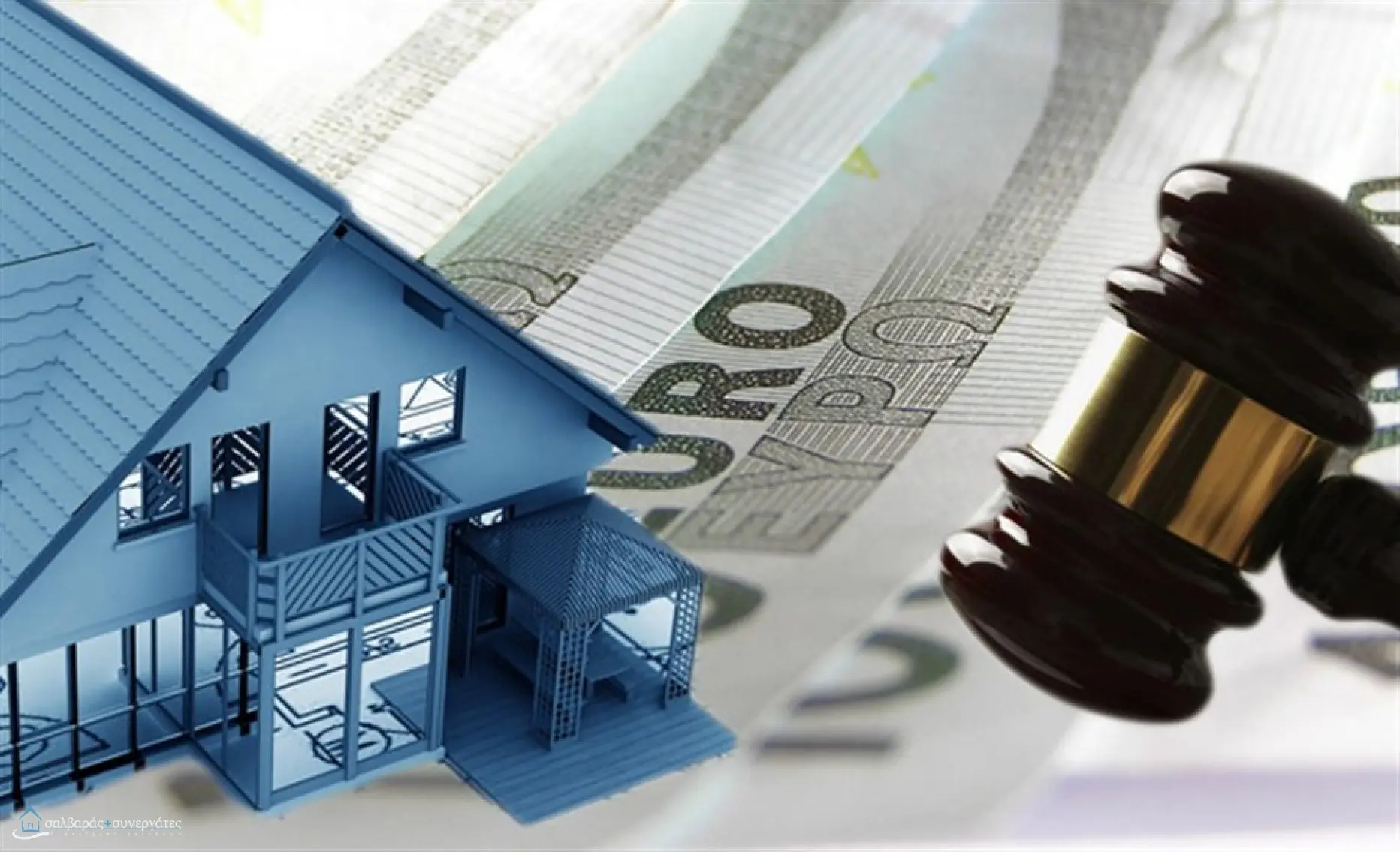 Εξοργίζει τους τραπεζίτες η ψήφος της Βουλής για εκποιήσεις