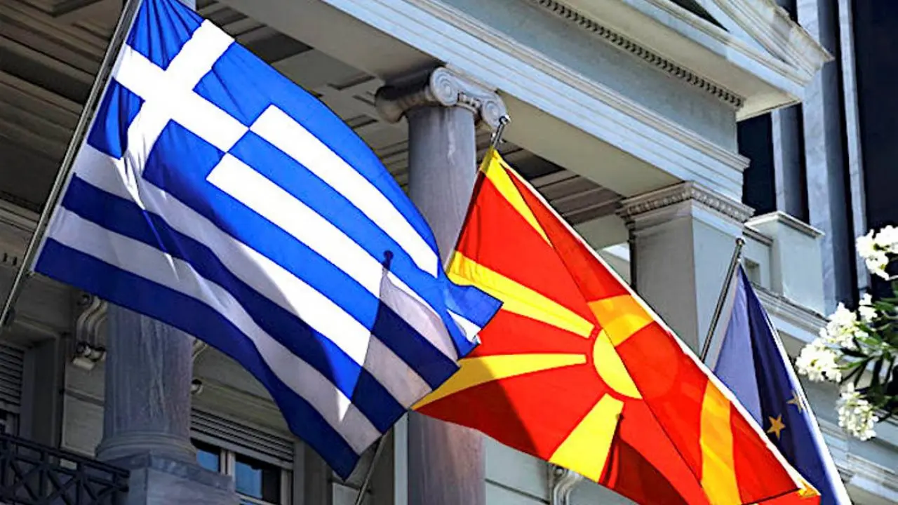 Επιχειρήσεις εγκαταλείπουν την Ελλάδα για Β. Μακεδονία και Βουλγαρία
