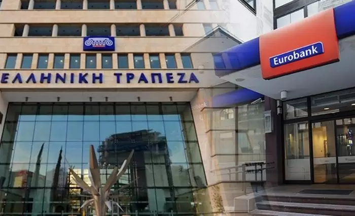 Eurobank: Πήρε το 98,5% της Ελληνικής και προχωρά με squeeze out