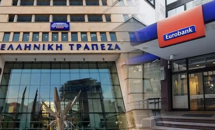 Τι ζητούν ΕΤΥΚ, ΣΕΚ και ΠΕΟ ενόψει συγχώνευσης Eurobank- Ελληνικής