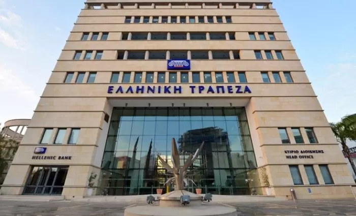Επιβεβαιώνει η Ελληνική Τράπεζα την προσφορά της για το Συνεργατισμό