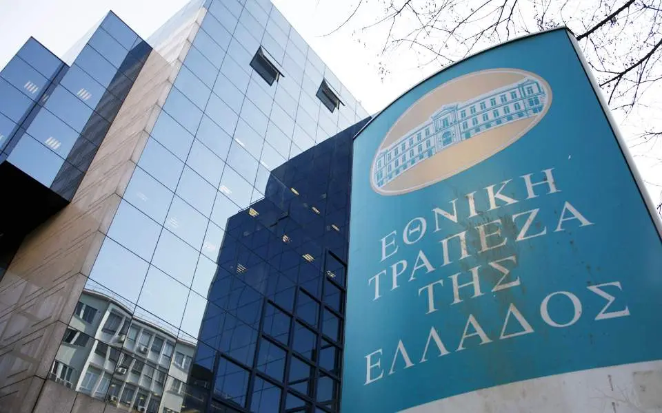 Εθνική Τράπεζα: Ανάδοχος σε κοινό ομολογιακό έως 161,1 εκατ.