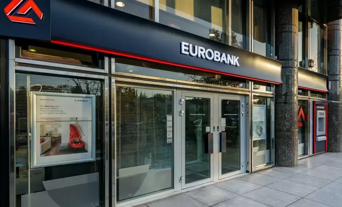 Η Επιτροπή Κεφαλαιαγοράς Κύπρου άναψε το πράσινο φως για το squeeze out της Eurobank στην Hellenic Bank
