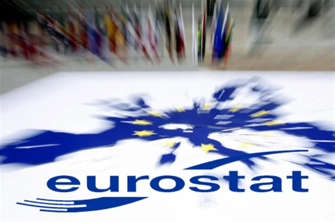 Στο 1,4% ο πληθωρισμός της ευρωζώνης τον Ιανουάριο του 2019