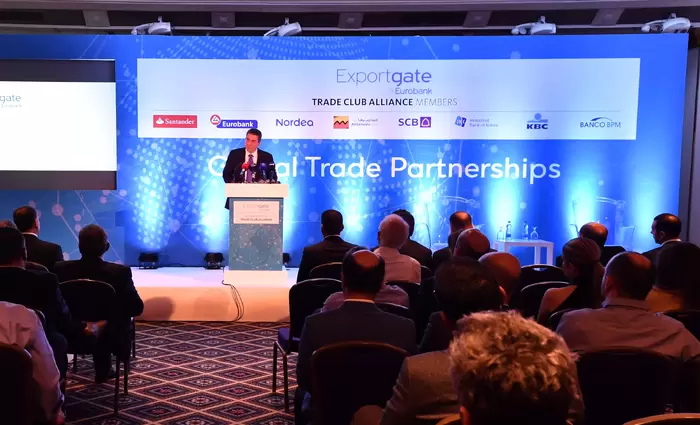Trade Club Alliance: Επιχειρηματική δικτύωση εκτός συνόρων