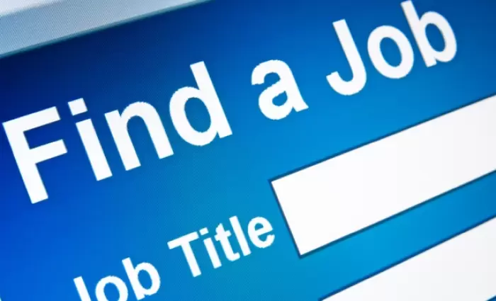 Θέσεις εργασίας στο Τμ. Αλιείας και θαλάσσιων ερευνών 