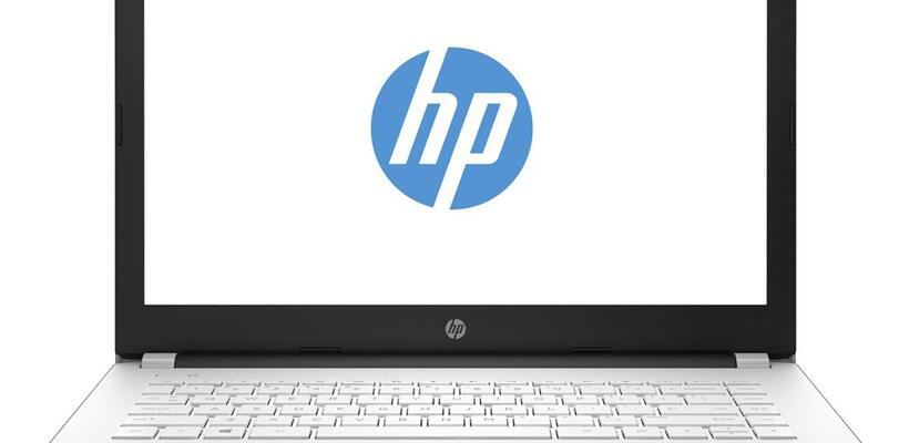 HP: Περικοπή 9,000 θέσεων εργασίας
