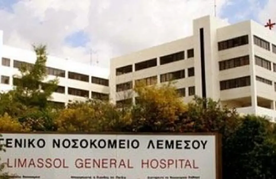 Σε απεργιακό κλοιό το Γενικό Νοσοκομείο Λεμεσού