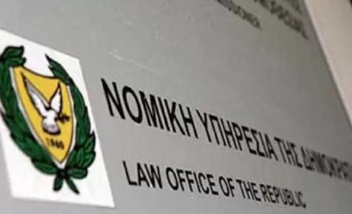 Κενές Θέσεις στη Νομική Υπηρεσία