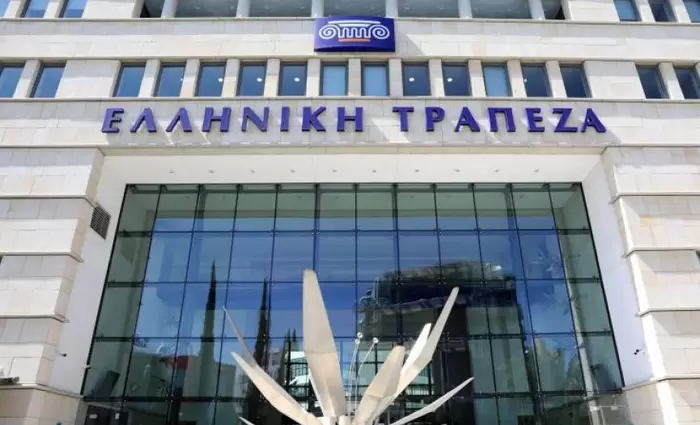 Μειώνεται στο 1,42% το Βασικό Επιτόκιο της Ελληνικής Τράπεζας
