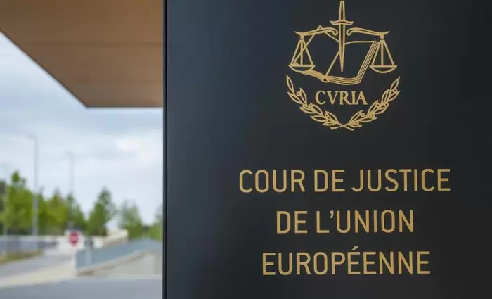 Μόνο το ΔΕΕ μπορεί να κρίνει τη νομιμότητα αποφάσεων της ΕΚΤ