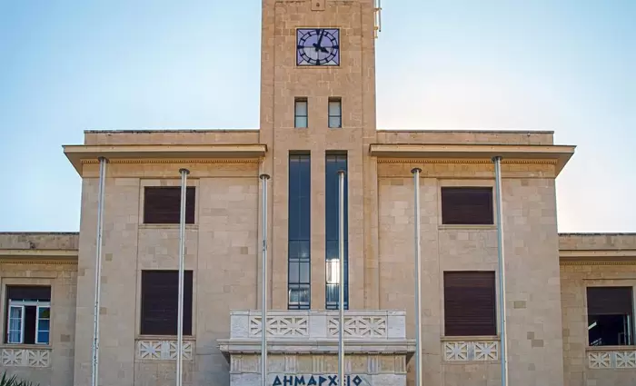 Άνοιξαν μόνιμες θέσεις εργασίας στον Δήμο Λεμεσού