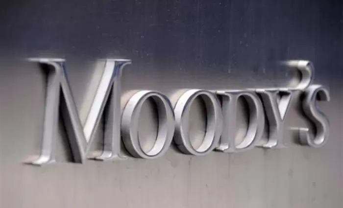 Moody's : Η άρση των 'capital controls' είναι θετική για τις τράπεζες