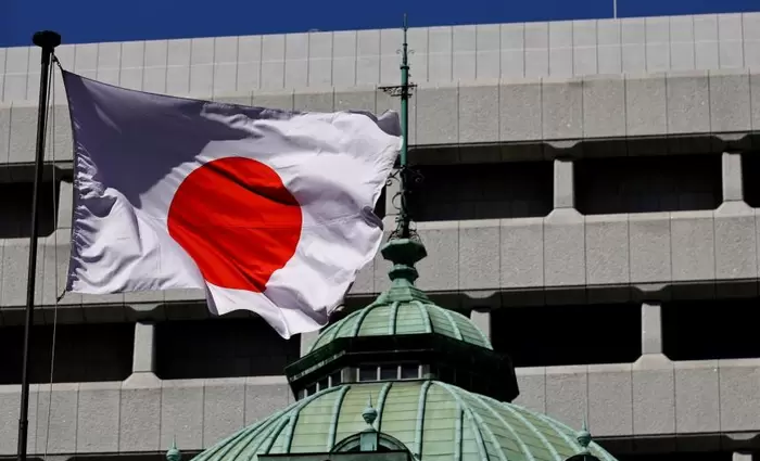 Bank of Japan: Αμετάβλητα τα επιτόκια – Ανησυχίες για τους δασμούς Τραμπ