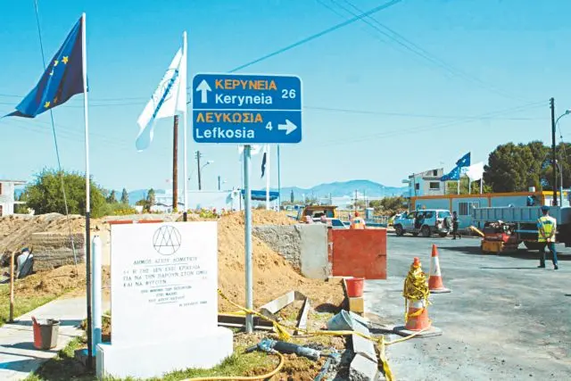 Οικονομικά στοιχεία των κατεχομένων για το τρίτο τρίμηνο του 2022