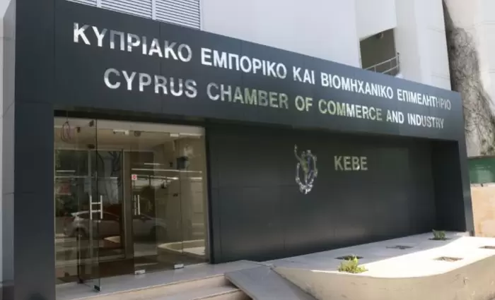 Μνημόνιο Συνεργασίας μεταξύ Αρχής Ψηφιακής Ασφάλειας και του ΚΕΒΕ