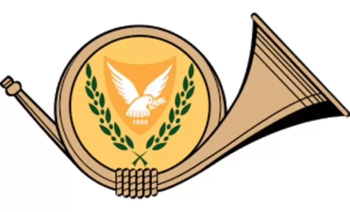 Κενή θέση διαχειριστή Ταχυδρομείου Πύργου Λεμεσού