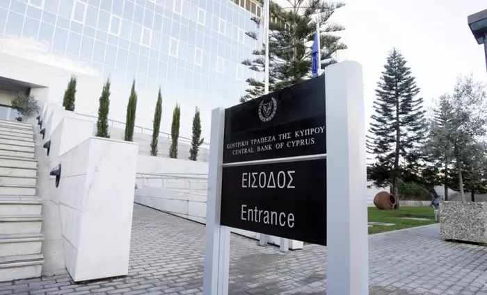 Μείωση κατέγραψαν καταθέσεις και δάνεια στο σύστημα τον Ιανουάριο