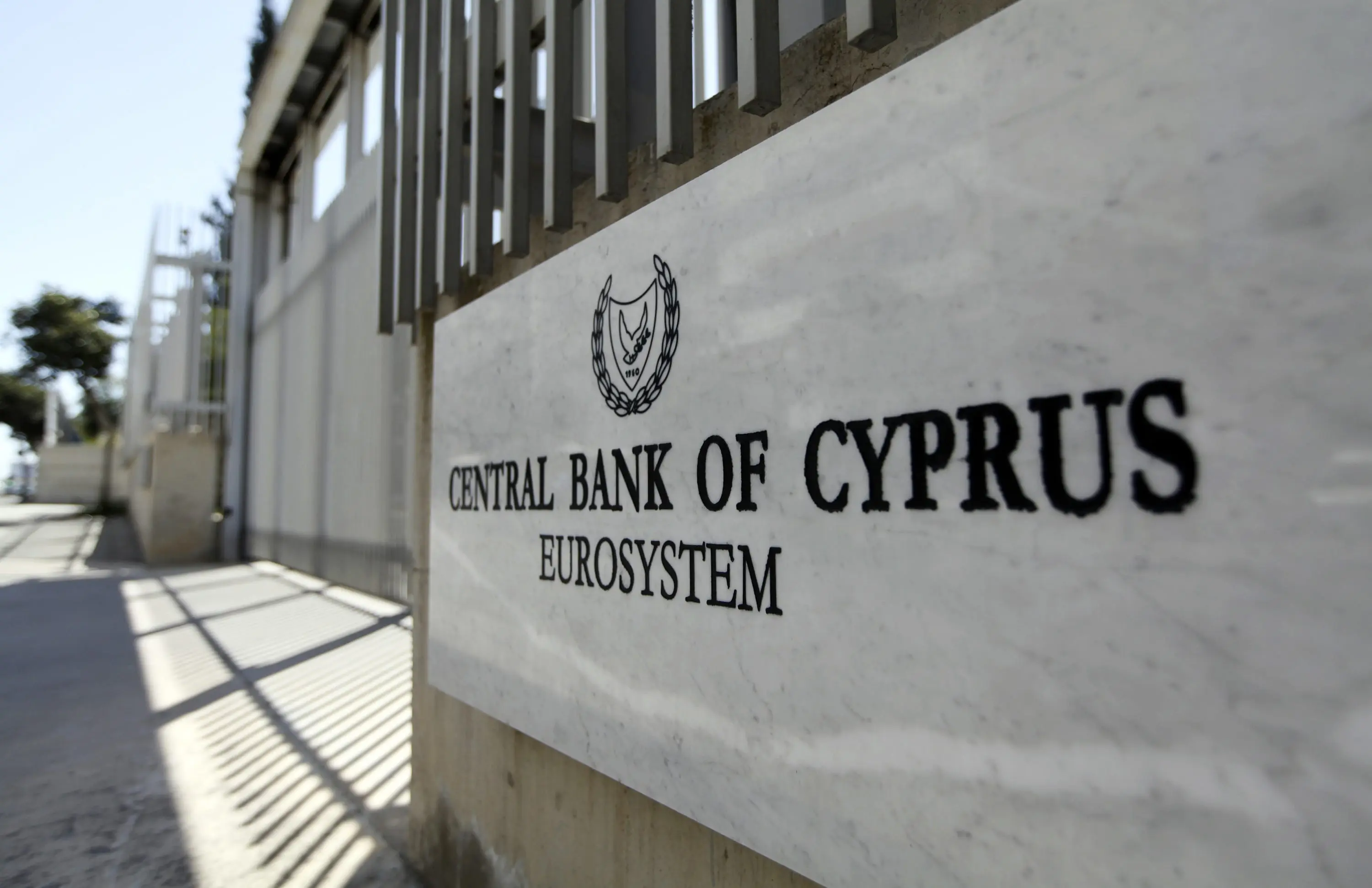 Παρέμεινε στο 5,9% ο δείκτης ΜΕΧ στις τράπεζες τον Μάιο